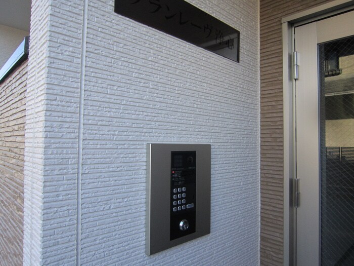 グランレーヴ浄心の物件外観写真