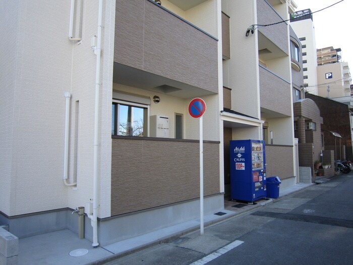 グランレーヴ浄心の物件外観写真