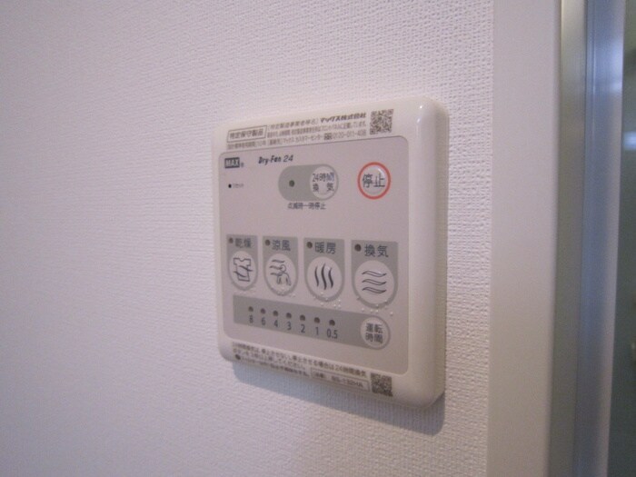 Spicaの物件内観写真