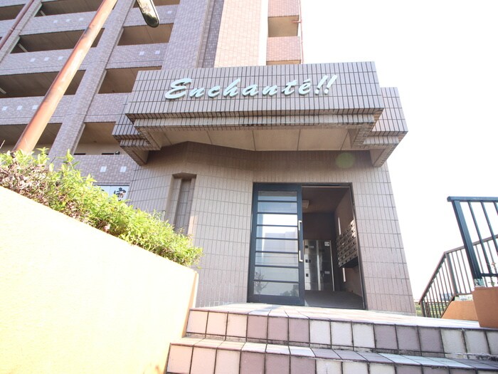 アンシャンテの物件外観写真