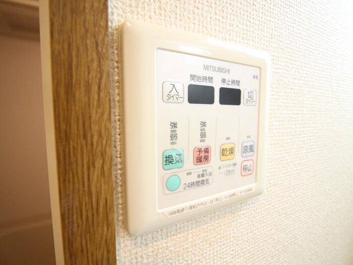 シティライフ望ヶ丘の物件内観写真