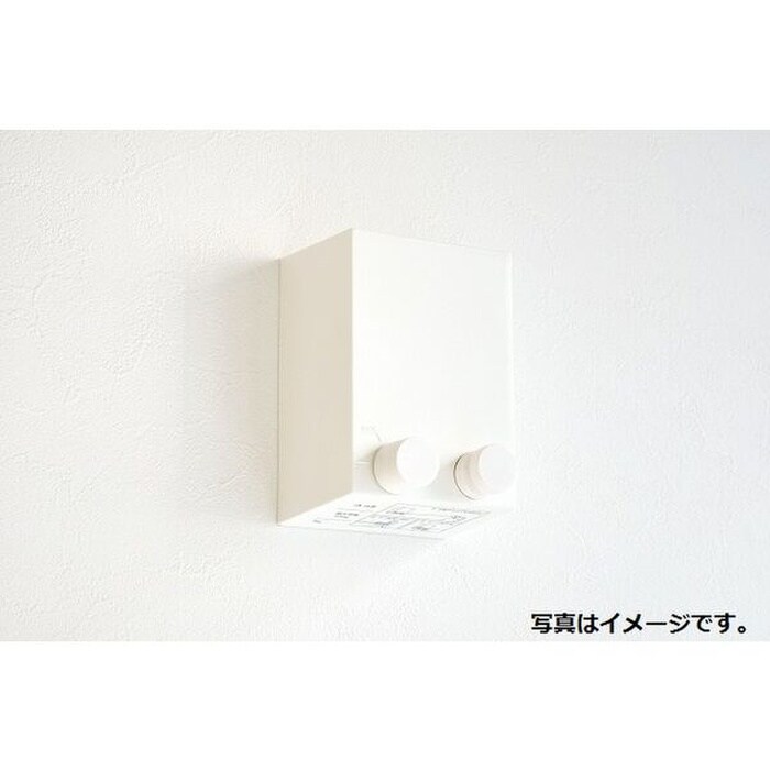 プレミア中島の物件内観写真