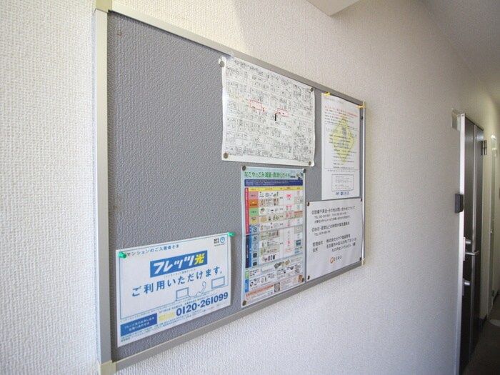 A-legato鳥居西通の物件外観写真