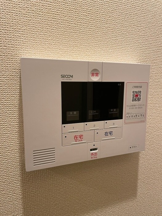 スリーエイト　キミの物件内観写真