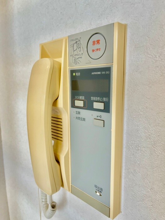 エスポワール本山の物件内観写真