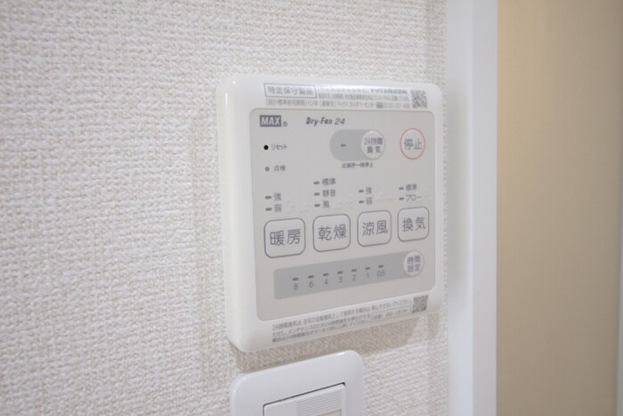 ラ・シュシュ覚王山の物件内観写真