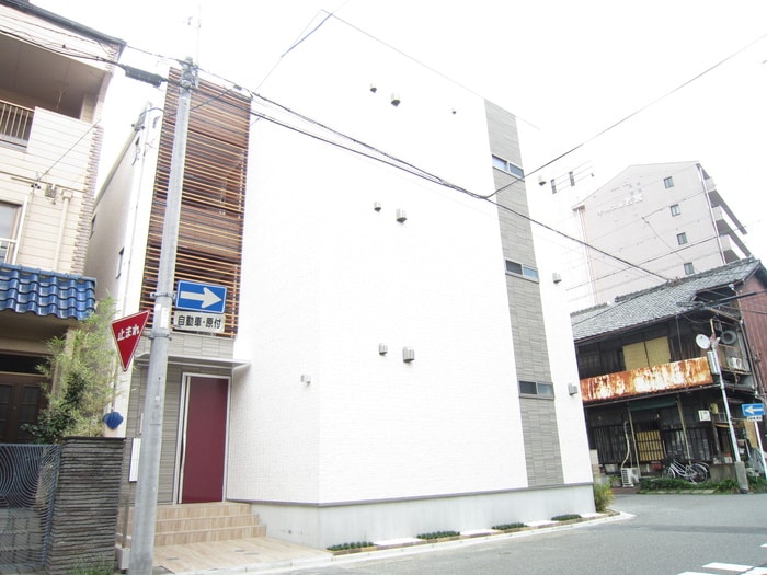 MOVE若宮の物件外観写真