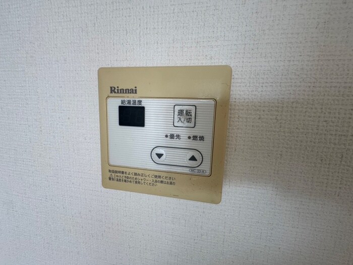 メゾン　エトワ－ルの物件内観写真