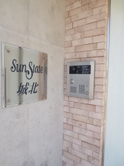 Ｓｕｎ Ｓｔａｔｅ城北の物件外観写真