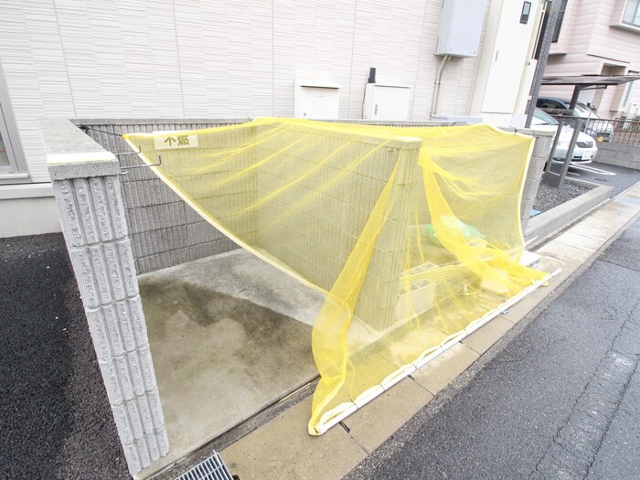 メゾンドアミーの物件外観写真