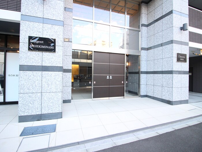 JMFレジデンス名駅南の物件外観写真