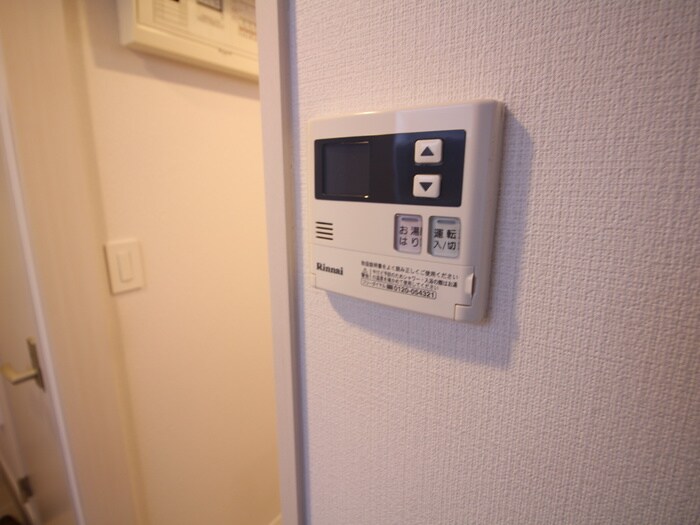 Ｓｕｎ Ｓｔａｔｅ白壁の物件内観写真