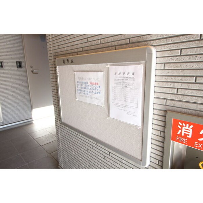 Tross港栄の物件外観写真