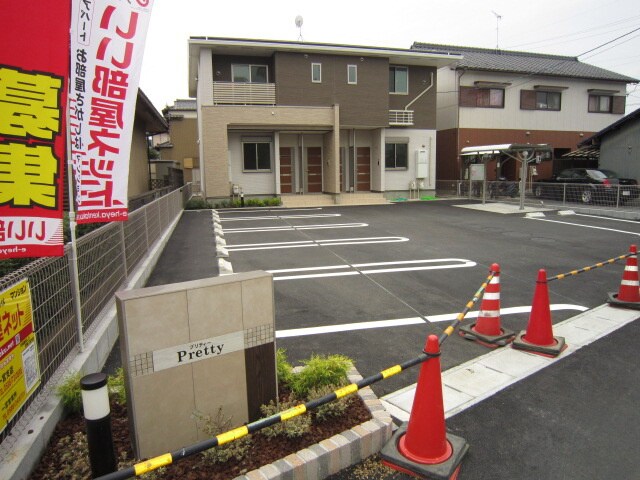 プリティーの物件外観写真