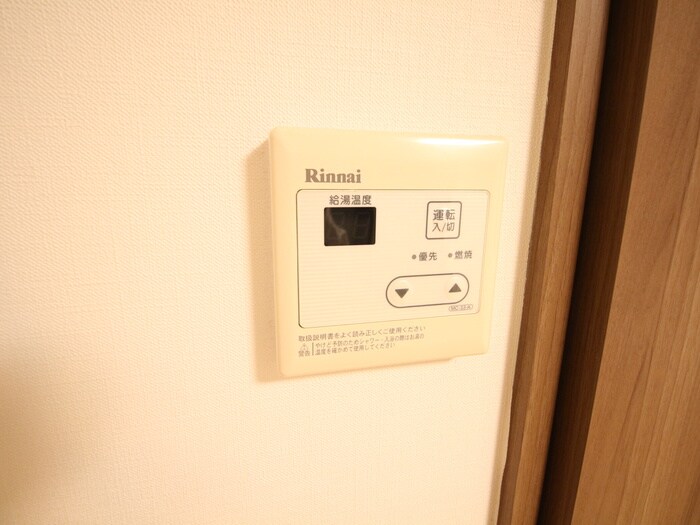 Alii Ⅰの物件内観写真