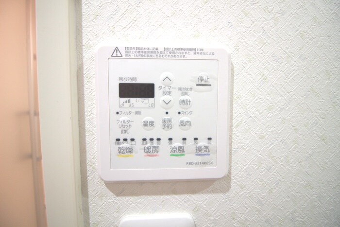 Residenciaの物件内観写真