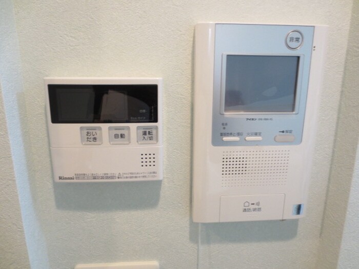 御幸レジデンス丸の内の物件内観写真