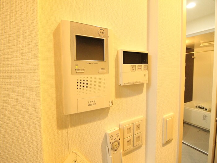 御幸レジデンス丸の内の物件内観写真