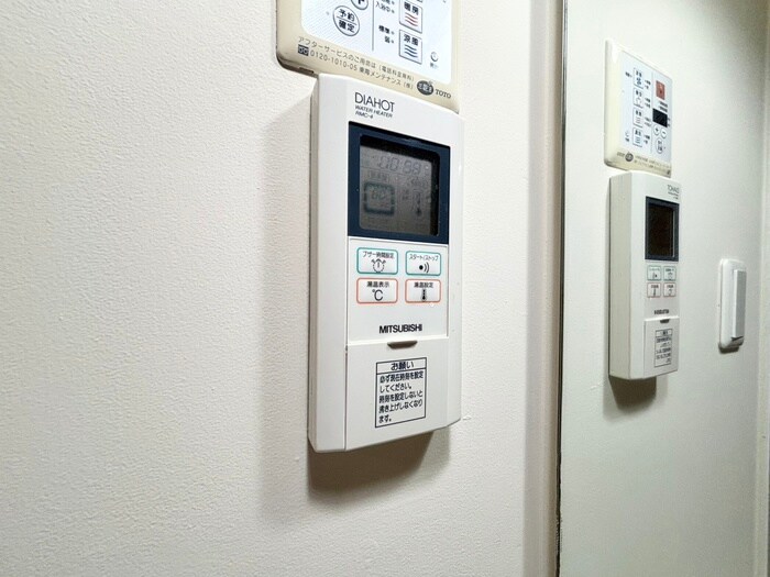 シャト－ヨサミの物件内観写真