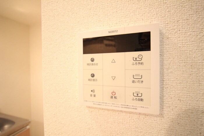 クオリア瑞穂の物件内観写真