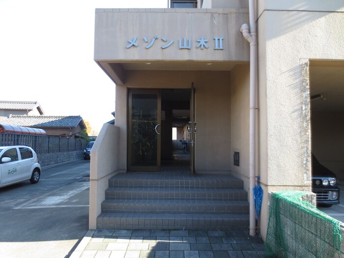 メゾン山木２の物件外観写真