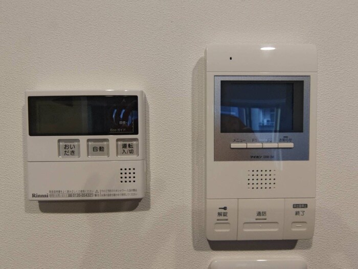 ラヴィータ泉の物件内観写真