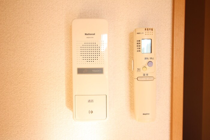 セイシェルⅠの物件内観写真