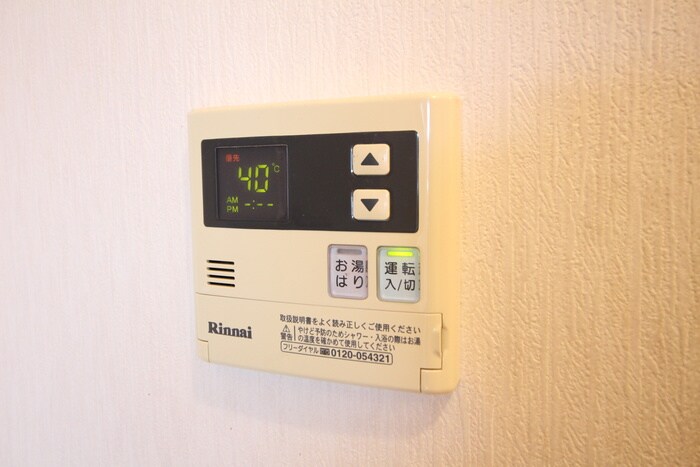 セイシェルⅠの物件内観写真