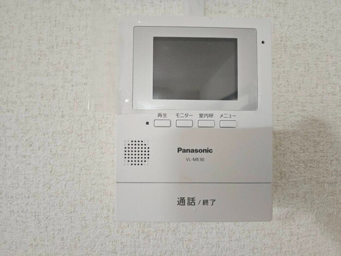 コーポいのくての物件内観写真