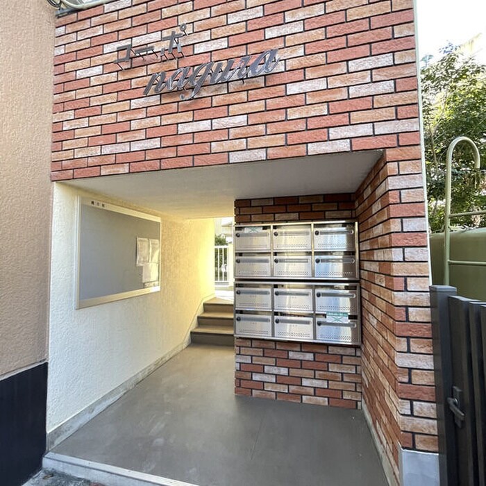 コーポ名倉の物件外観写真