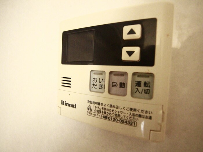 シティ－ハイツ石原の物件内観写真