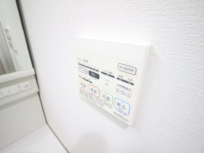 Ｔｗｉｎ　Ｏｗｌｓの物件内観写真