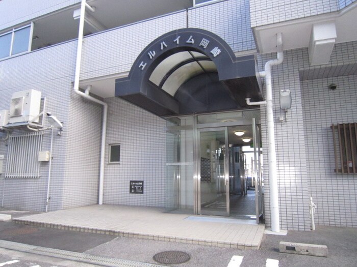エルハイム岡崎の物件外観写真