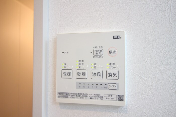 ＬＵＣＥ Ⅱの物件内観写真