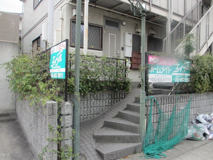 シティハイムマキの物件外観写真