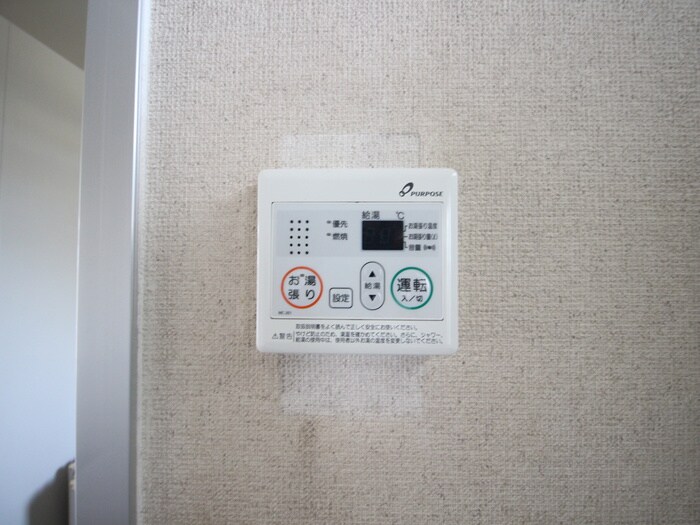 シティハイムマキの物件内観写真