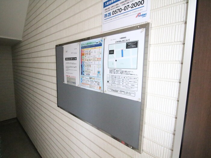 ディープリバーの物件外観写真