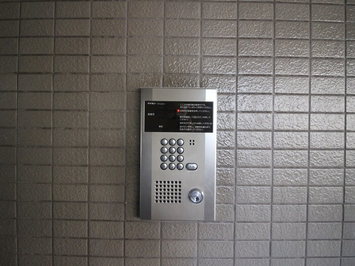 スカイフラット名古屋の物件外観写真