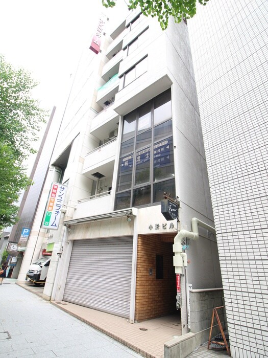 小玉ビルの物件外観写真