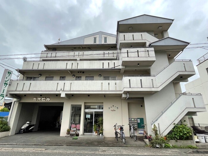 五大ビルの物件外観写真