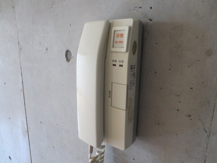 ノーサレンダーの物件内観写真