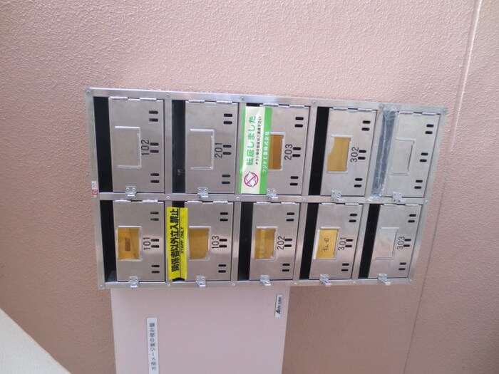 ファミール幸の物件外観写真