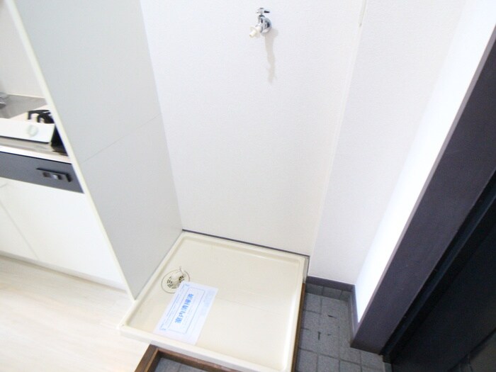 ラポ－ル川本の物件内観写真