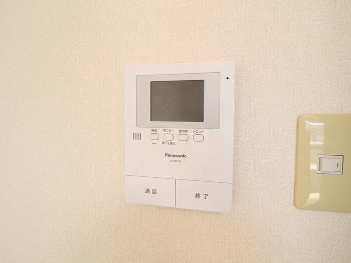 ラポ－ル川本の物件内観写真