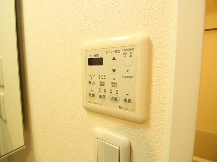 Ｐａｒｋ　Ａｘｉｓ丸の内の物件内観写真