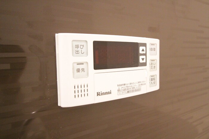 メゾン・ド・フォー・ユーの物件内観写真