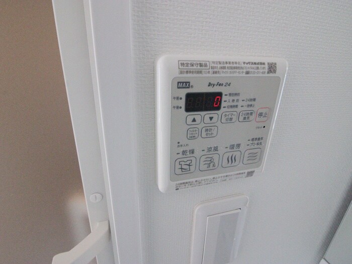 COZY名城公園の物件内観写真