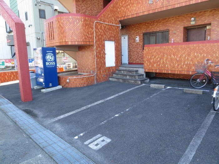 サンテラス花の木の物件外観写真