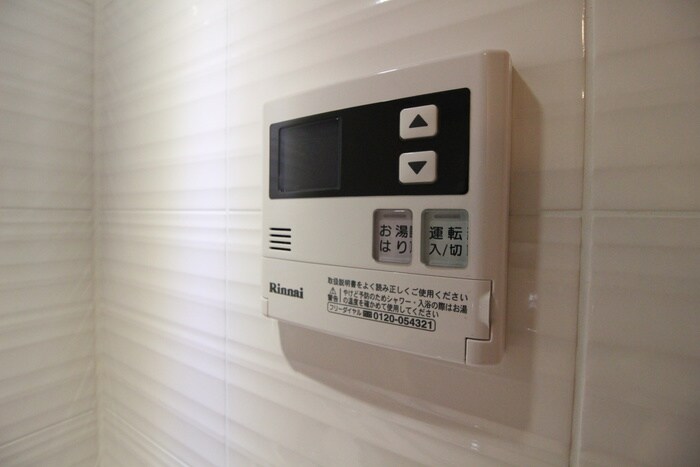 オーキッドレジデンス鶴舞の物件内観写真