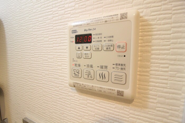 オーキッドレジデンス鶴舞の物件内観写真